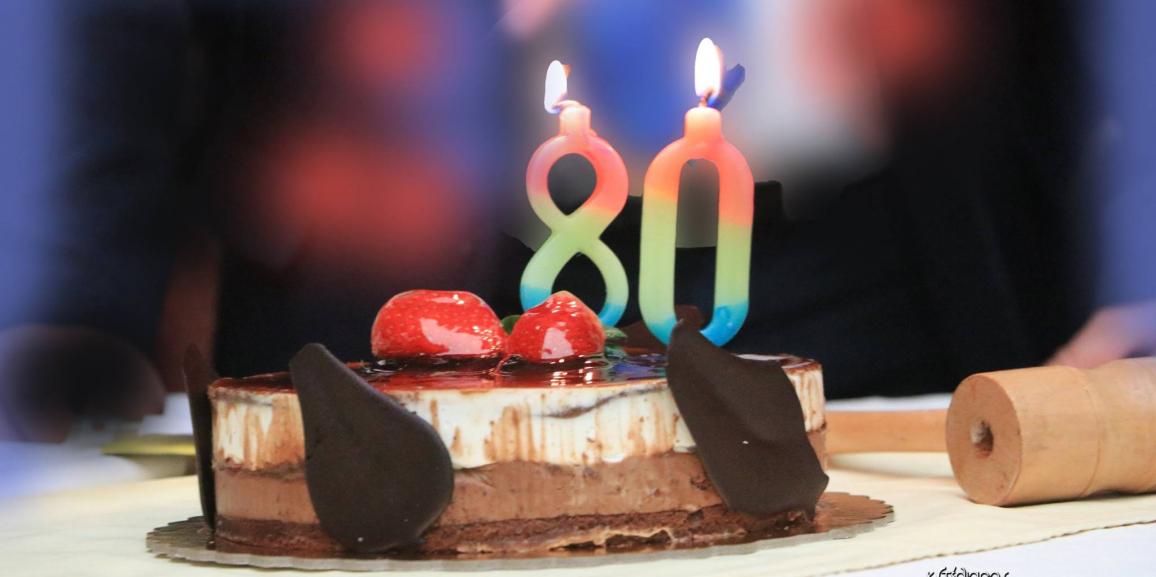 Γενέθλια του Ροταριανού Ομίλου Βόλου… 80 χρόνια προσφοράς